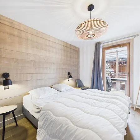 - Superbe Neuf Au Centre, Proche Des Pistes Et Commodités - Fr-1-623-344 Appartement Les Gets